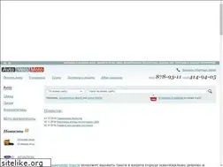 Sites similar to avtovelomoto.ru