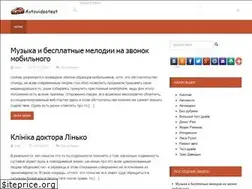 Sites similar to avtovideotest.ru