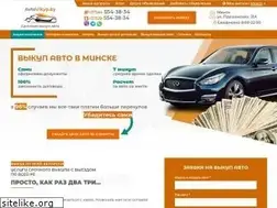 Sites similar to avtovikyp.by