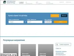 Sites similar to avtovokzal-volgograd.ru