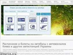 Sites similar to avtovokzal.kiev.ua