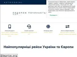 Sites similar to avtovokzal.pl.ua
