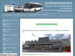 Sites similar to avtovokzal29.ru