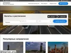 Sites similar to avtovokzal36.ru