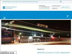 Sites similar to avtovokzal39.ru