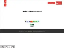 Sites similar to avtovokzal52.ru