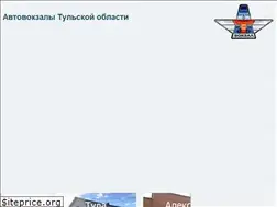 Sites similar to avtovokzaltula.ru