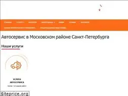 Sites similar to avtovoyazh.com