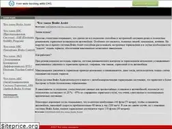 Sites similar to avtovsem.narod.ru
