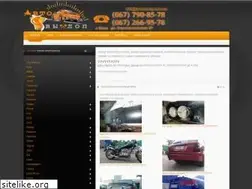 Sites similar to avtovyhlop.com.ua