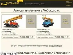 Sites similar to avtovyshka21.ru