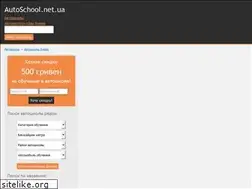 Sites similar to avtovyz.com.ua
