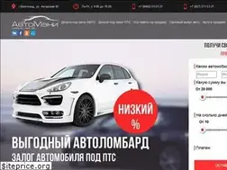 Sites similar to avtovzalog.com