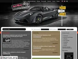 Sites similar to avtoworld.lv
