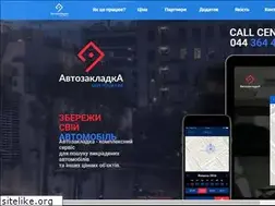 Sites similar to avtozakladka.com