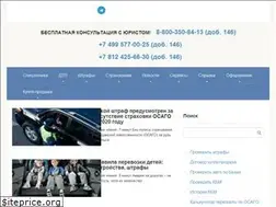 Sites similar to avtozakony.ru