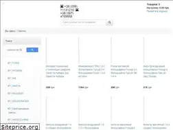 Sites similar to avtozapchast.dp.ua