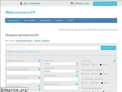 Sites similar to avtozapchastirf.ru