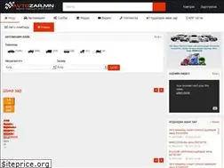 Sites similar to avtozar.mn