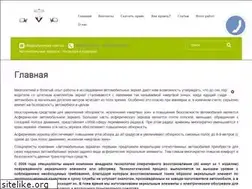 Sites similar to avtozerkala.com.ua