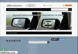 Sites similar to avtozerkalo.com