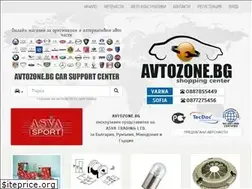 Sites similar to avtozone.bg