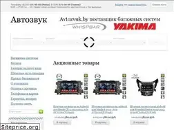 Sites similar to avtozvuk.by