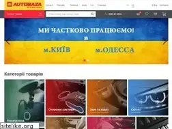 Sites similar to avtozvuk.ua