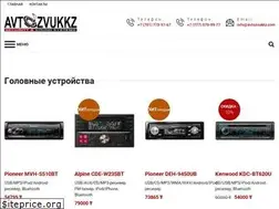 Sites similar to avtozvukkz.com