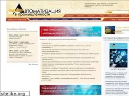 Sites similar to avtprom.ru