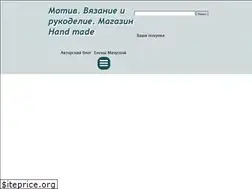 Sites similar to avtrik.ru