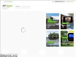 Sites similar to avttech.ru