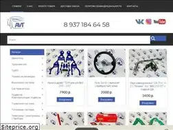 Sites similar to avttuning.ru