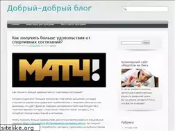 Sites similar to avtuh.ru