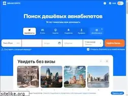Sites similar to avtv.ru