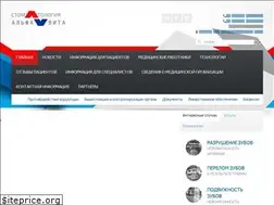 Sites similar to avtver.ru