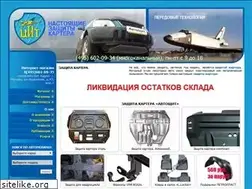 Sites similar to avtz.ru
