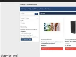 Sites similar to avunhard.com.ua