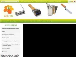 Sites similar to avv-100.com.ua