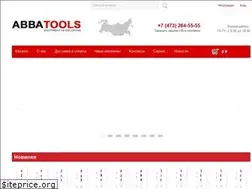 Sites similar to avva-tools.ru