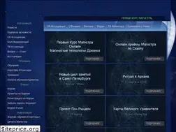 Sites similar to avvadon.org