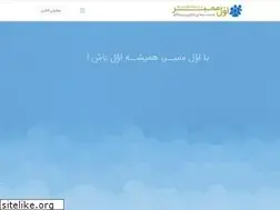 Sites similar to avvalmember.ir