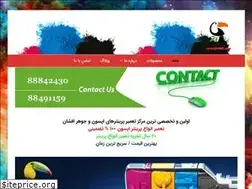 Sites similar to avvalprint.com