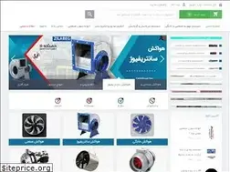 Sites similar to avvalsanat.com