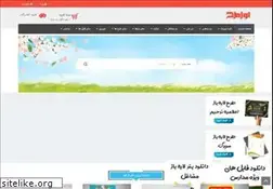 Sites similar to avvaltarh.ir