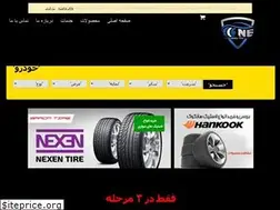 Sites similar to avvaltire.com