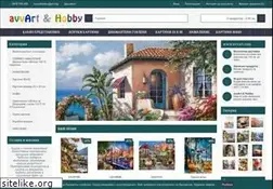 Sites similar to avvart.com