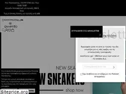Sites similar to avvento-shoes.gr