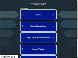 Sites similar to avvideo.com