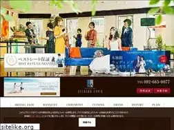 Sites similar to avvio.jp